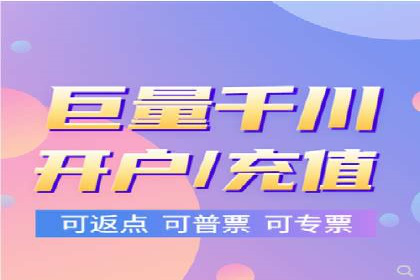 百度SEM代运营案例分析：助力企业品牌腾飞